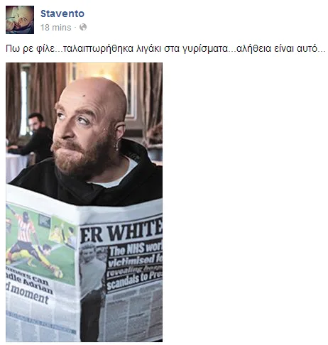 stavento