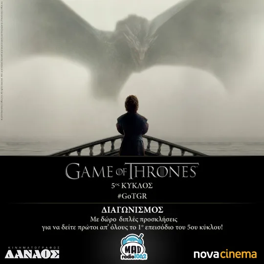 GOT