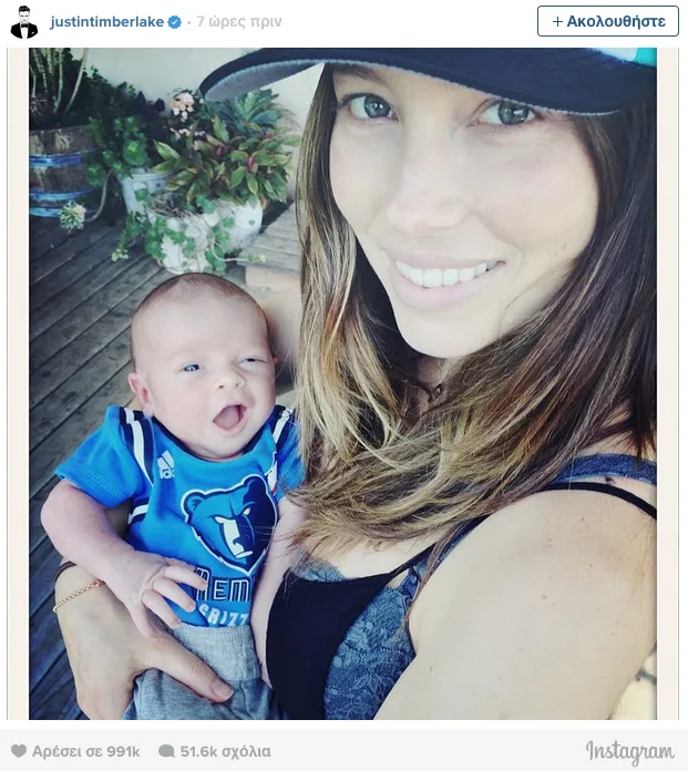 Justin Timberlake Just Posted The First Picture Of His Baby And He s Adorable