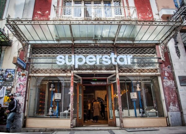 Το 1ο adidas Superstar Store είναι γεγονός στην πλατεία Αγ. Ειρήνης