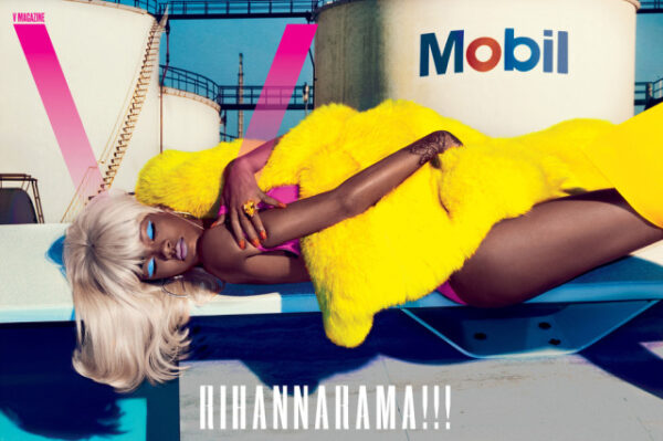 Η Rihanna ποζάρει πάλι με το μπικίνι της και ανεβάζει τη θερμοκρασία