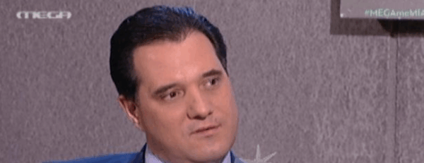 To video που θα ρίξει το Internet! Ο Άδωνις Γεωργιάδης στο Ougachallence