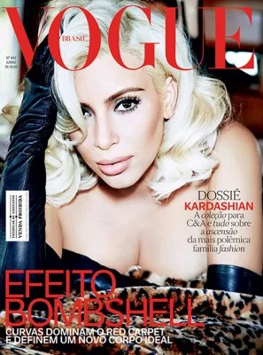 Η Kim Kardashian στο εξώφυλλο της Vogue Brasil