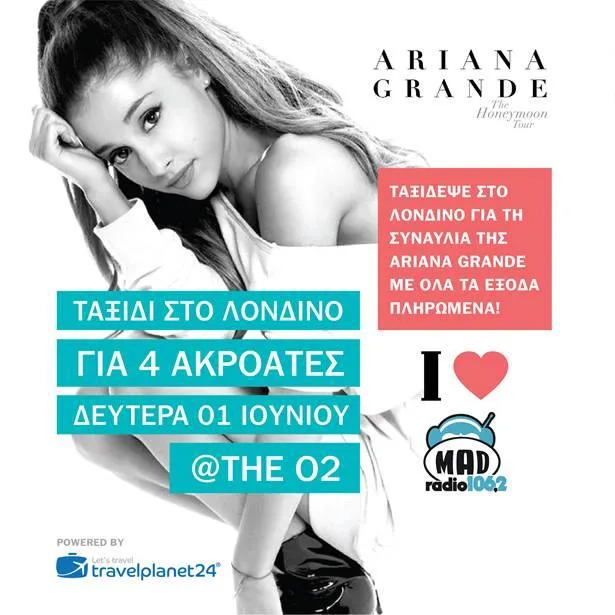 Ariana Grande (2)