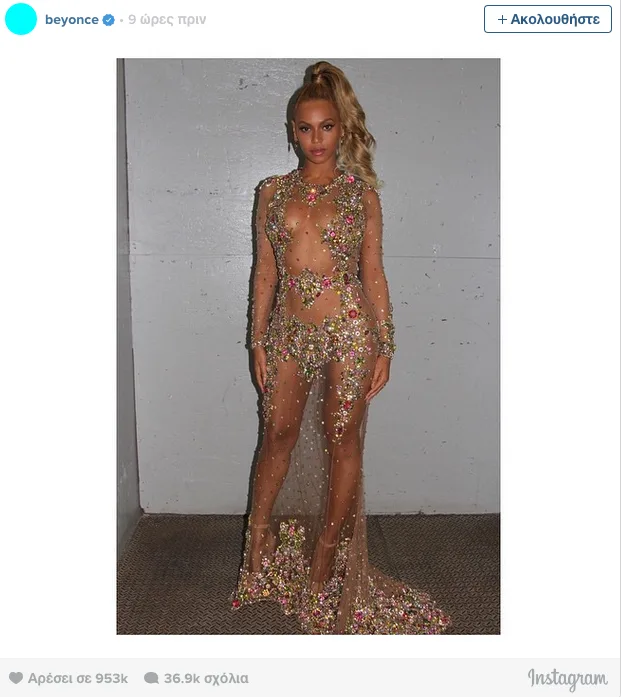 Beyoncé