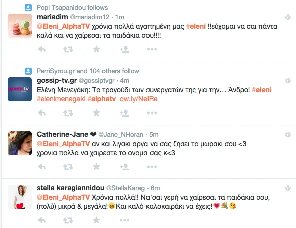 Eleni_AlphaTV Twitter Search