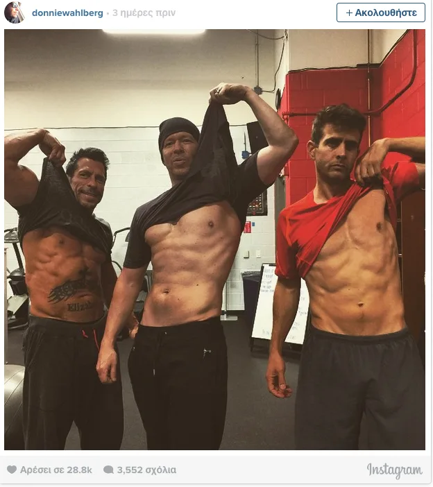 New Kids On The Block Show Off Their Hot Abs