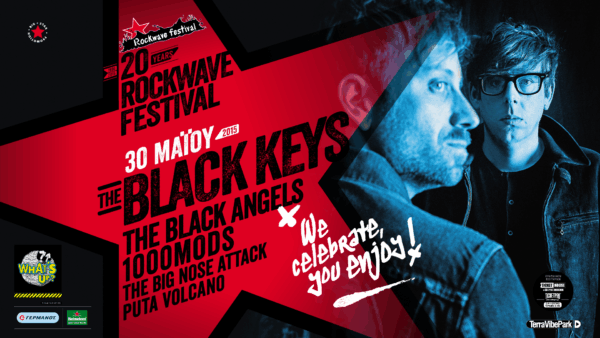 30 Μαΐου οι Black Keys στο Rockwave!!