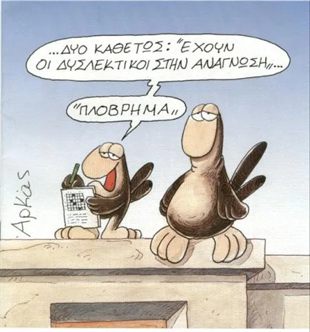 arkas-22