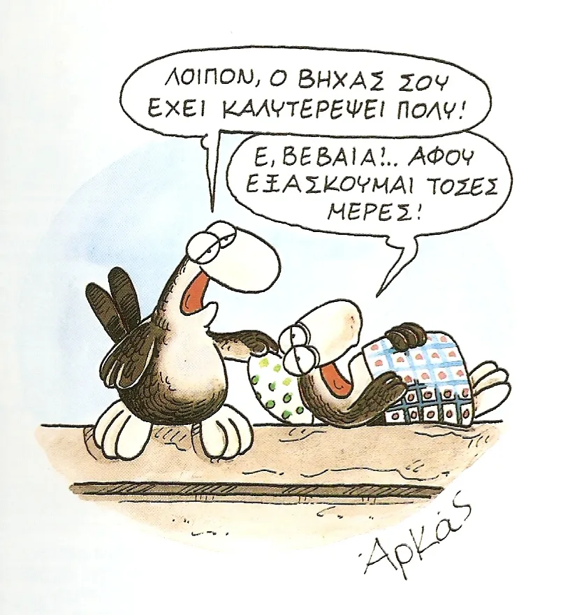 cf83ceaccf81cf89cf83ceb70026
