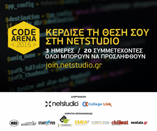 CODE ARENA 2015  Powered by COLLEGELINK