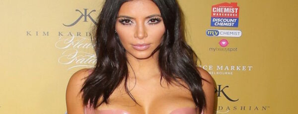 Δείτε τι δουλειά έκανε η Kim Kardashian πριν γίνει διάσημη!