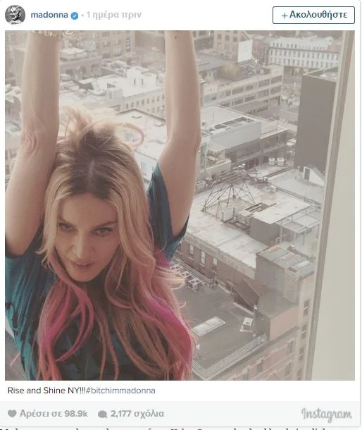 madonna