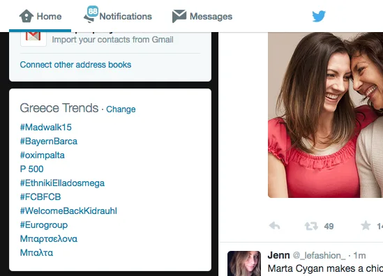 twitter trends greece