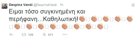 vandi1
