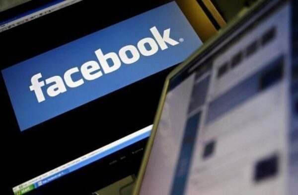 Προσοχή! Νέος ιός στο Facebook