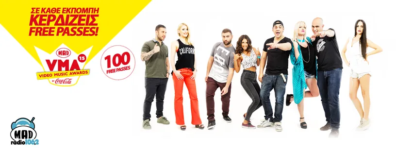 Παραγωγοί του Mad Radio 106,2 σε προωθητική εικόνα για τα Mad VMA 2015.