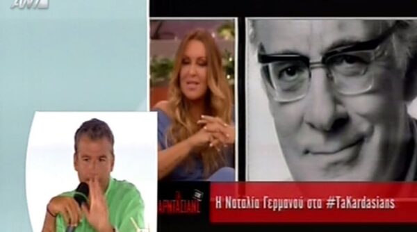 Ξέσπασε ο Γιώργος Λιάγκας κατά Αρναούτογλου – Γερμανού!