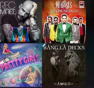 Spotify Web Player - MAD TOP 20 (6-6-2015) - Mad TV 2015-06-15 13-49-15
