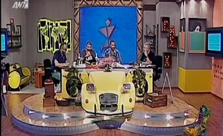 Έπεσαν οι τίτλοι τέλους για το Ράδιο Αρβύλα! | Late Night Shows - zappit.gr 2015-06-09 11-33-22