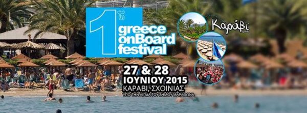 1st Greece On Board Festival