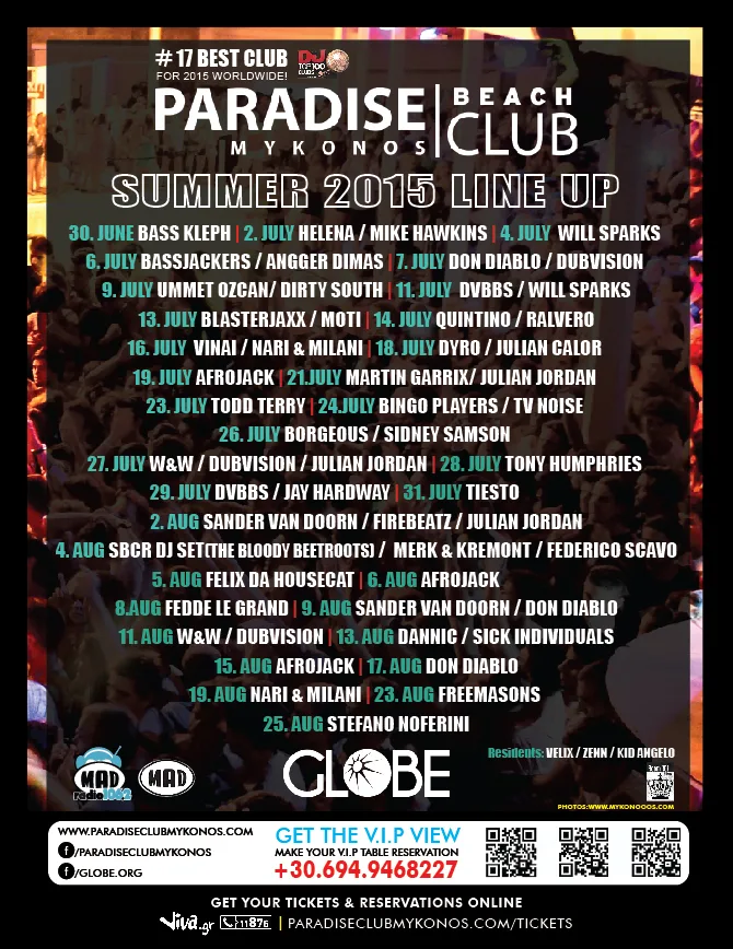 paradise program