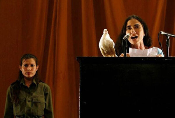 YoTambienExijo: A Restaging of “Tatlin’s Whisper #6”