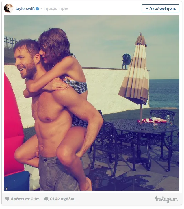 taylor5