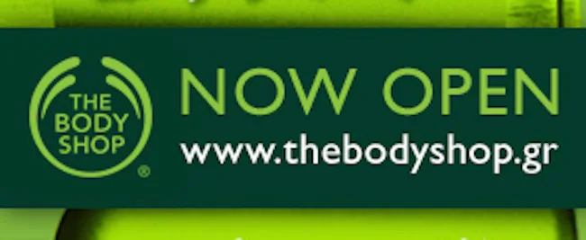 Λογότυπο The Body Shop με την ένδειξη NOW OPEN και το link του e-shop.