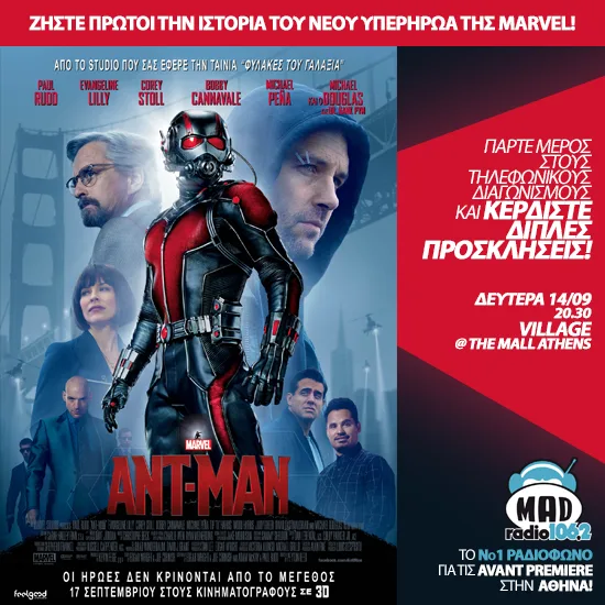 Antman (Post)