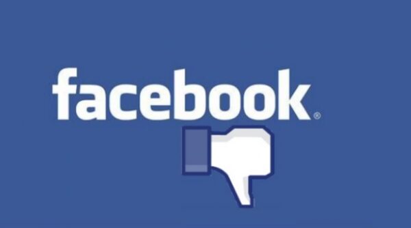 Θα κλείσουν σπίτια! Έρχεται κουμπί Dislike στο Facebook