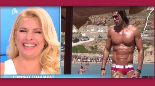 «Καλέ έτσι είναι;»! H Μενεγάκη γελάει με τα… προσόντα του Σπαλιάρα
