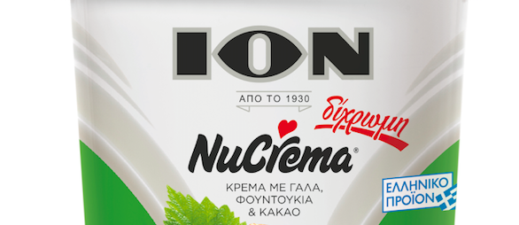 Νέα Δίχρωμη Nucrema από την ΙΟΝ!