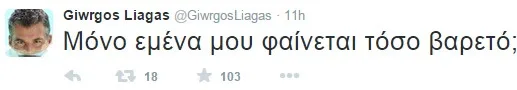 tweet1