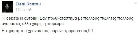 tweet2