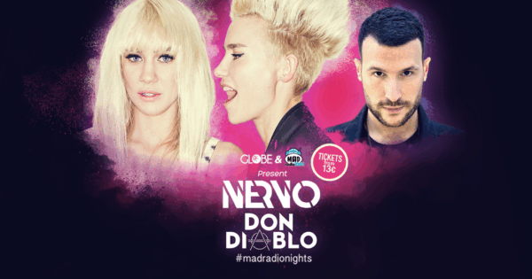 H εμφάνιση των Nervo στο κόκκινο χαλί που έκοψε την ανάσα!