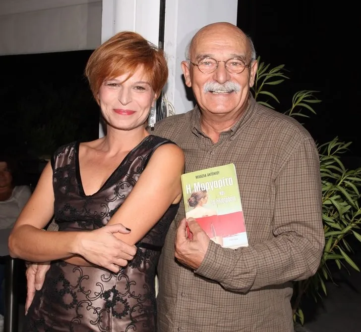Mixaela-Antoniou-Antonis-Antoniou-1