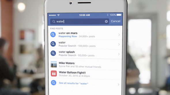 To Facebook σκοπεύει να γίνει Google στη θέση της Google!
