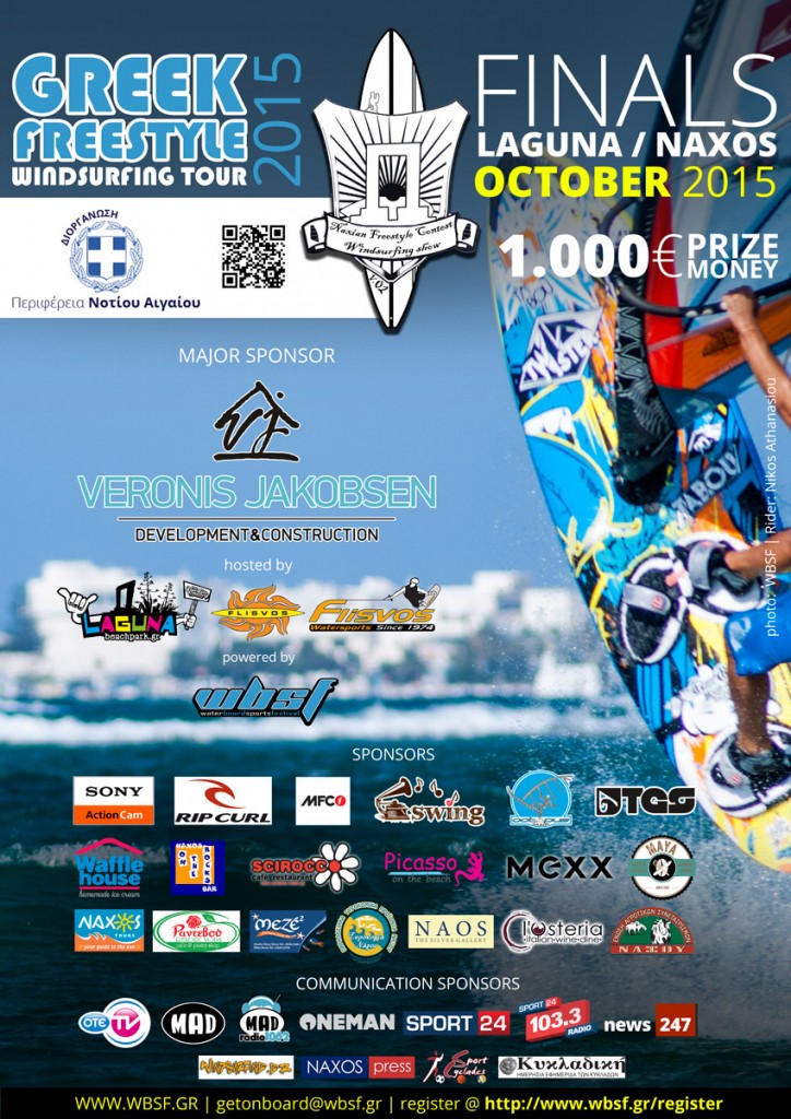 poester-october date