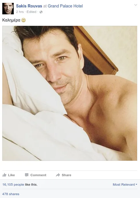 sakis5_3