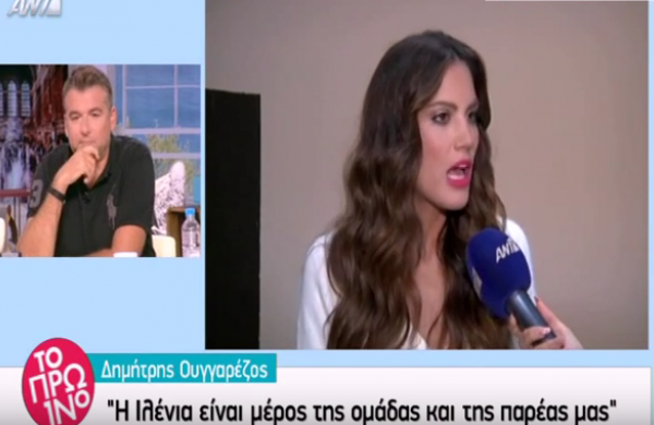 Οκ…ο Λιάγκας πήρε φόρα και την είπε στην Μαίρη και στον Ουγγαρέζο