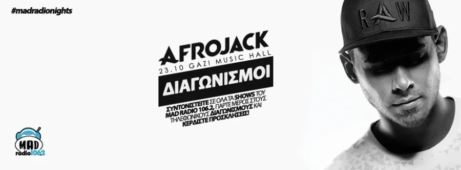 Ο Afrojack σε ασπρόμαυρη φωτογραφία για το Mad Radio Nights.
