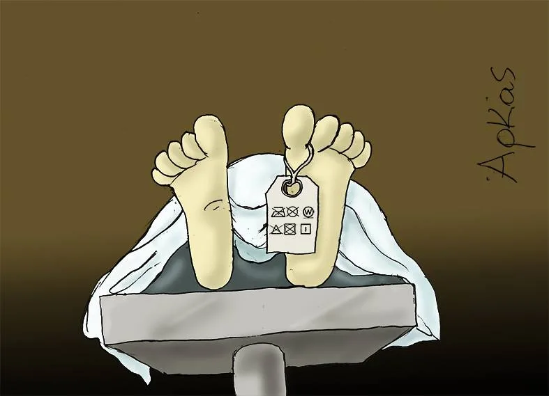 arkas11