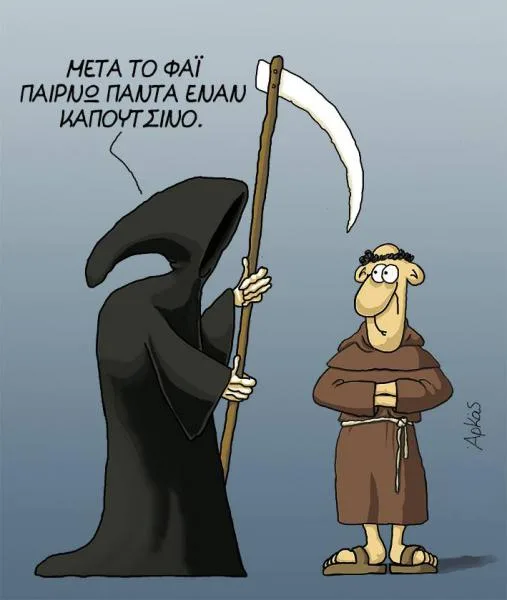 arkas115
