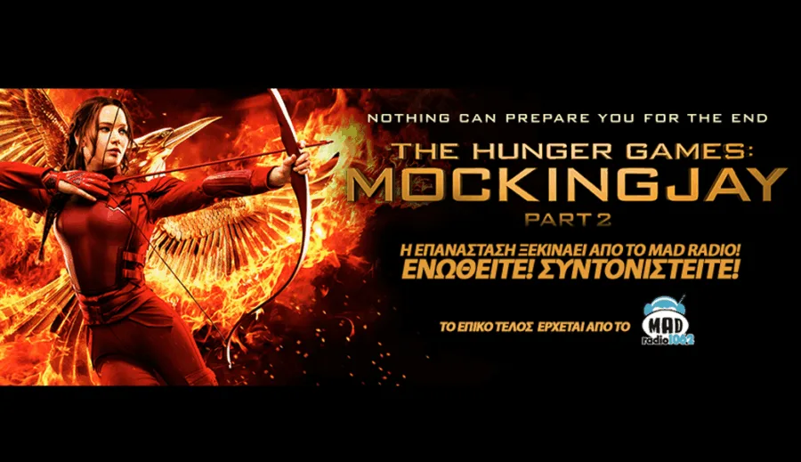 Αφίσα της ταινίας The Hunger Games: Mockingjay Part 2 με την πρωταγωνίστρια να κρατά τόξο.