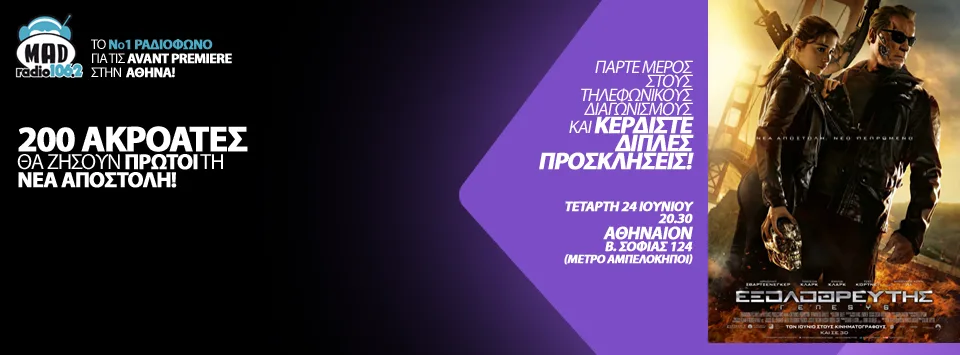 10411194_10152936961446299_9216810143167652233_n