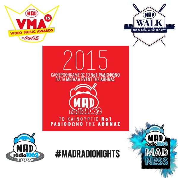 2015 Events (Post)