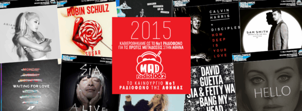 2015: To Μad Radio No1 στις πρώτες μεταδόσεις!