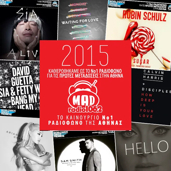 2015 Single Premiere (Post)