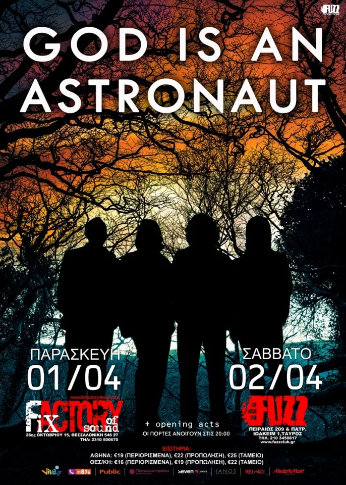 Copy of Godisanastronaut50x70_2